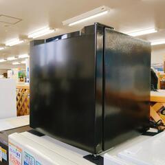 アイリスオーヤマ 31L 冷凍庫 PF-A31FD-8 2023年製 人気のブラック 動作確認済み【こちらは店舗です。浜村鹿野温泉ICから3分 買取本舗 宮本リサイクル 営業時間9～19時 定休日水曜のみ←連絡できませんm(_ _)m】の画像