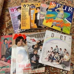 雑誌、音楽情報誌などなど未開封、綺麗な状態
