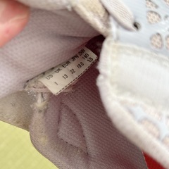子供靴：19cm 瞬足 ラベンダー色の画像