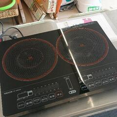 0612-006 YAMAZEN　2口　IH調理器　2020年製