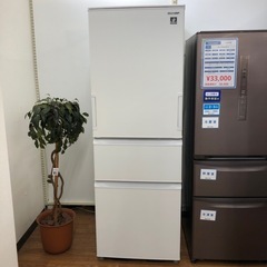 安心の１年保証付き‼︎【SHARP】3ドア冷蔵庫売ります‼︎