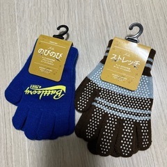 キッズ手袋