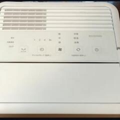 【価格応談】スポットクーラー アイリスオーヤマ ICP-0301G(2024年5月購入)の画像