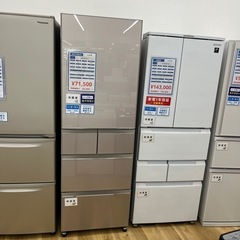 MITSUBISHI（ミツビシ） ガラストップ ノンフロ冷凍冷蔵...