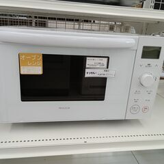 ★ジモティ割あり★ MAXZEN 電子レンジ  24年製 動作確...