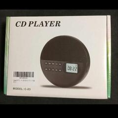 CDプレーヤー ポータブル HiFi スピーカー 充電池内蔵  Bluetooth受信 送信  ポータブルCDプレイヤー 語学学習 小型の画像