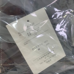 🌸子供用エプロン『未使用』おまけにオルゴール小の画像