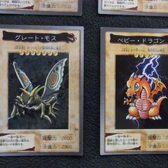 遊戯王 D  遊戯王カード8枚  パックケージ  巨大化 ベビードラゴン グレートモス カースオブドラゴン 鎧武者ゾンビの画像