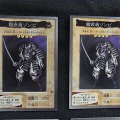 遊戯王 D  遊戯王カード8枚  パックケージ  巨大化 ベビードラゴン グレートモス カースオブドラゴン 鎧武者ゾンビの画像