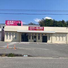 富士会館佐敷ホール【葬儀・家族葬・法要・事前相談】