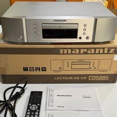 【 marantz マランツ 】CDプレイヤー  CD5005