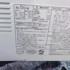 オーブンレンジ　2018年製の画像