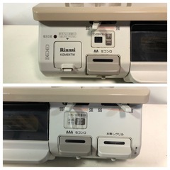 天)208.Rinnai ガスコンロ　都市ガス KGM64TWRの画像