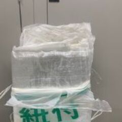 ガラ袋　PP製　透明　口紐付　200枚（25枚×８袋）の画像