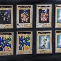 遊戯王 E  遊戯王カード8枚　E　パックケージ  ベビードラゴ...