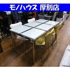 4人掛けダイニング ダイニングテーブル ガラス天板 チェア イス...