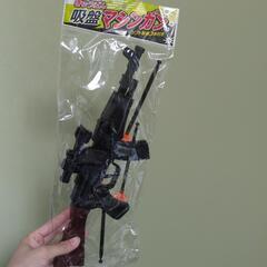 吸盤マシンガン