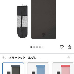 2022年6月購入　ヨガマット