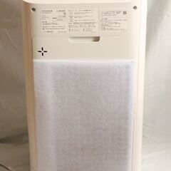 値下げしました　シャープ　空気清浄機　動作確認済み　2018年製の画像