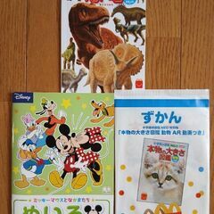 [美品✨]絵本４冊＋おまけ追加あり4点の画像