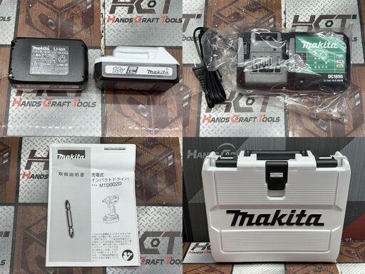【未使用】マキタ Makita MTD002DX1 充電式インパクトドライバ DIYモデル 18V バッテリ×2・充電器付き【ハンズクラフト佐賀】
