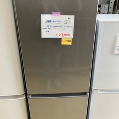 リユースマン倉敷 冷蔵庫201L AQVA AQR-20J 20...