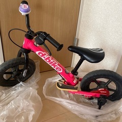 足蹴りバイク
