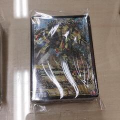 0612-157 トレーディングカード