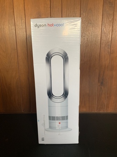 ダイソン Dyson AM09 【新品未開封】 (茄子牡丹) 八木山動物公園