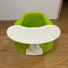 バンボ