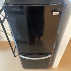 (6/29まで) 【0円】冷蔵庫138L　Haier JR-NF...