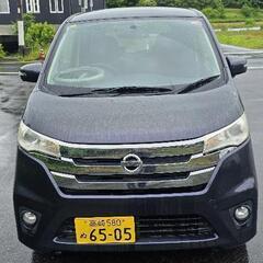 日産 デイズ Highway STAR G 平成２５年 車検令和...