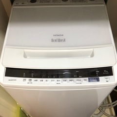 2020年エディオンにて購入 日立 ビートウォッシュ    10...