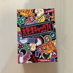 木更津キャッツアイ　DVDボックス