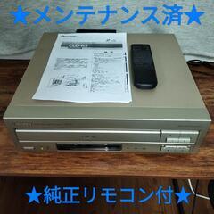 【簡易整備済】【純正リモコン付】Pioneer CD/LD CL...