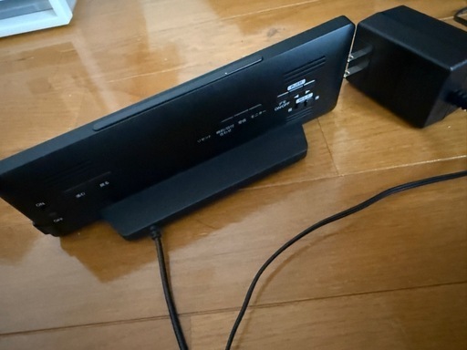 電子時計
