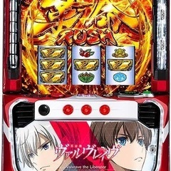 L革命機ヴァルヴレイヴD