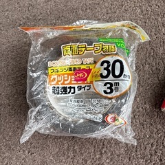 両面テープ、マスキングテープセットの画像