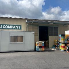 陶磁器の梱包/簡単な事務作業スタッフ募集♪
