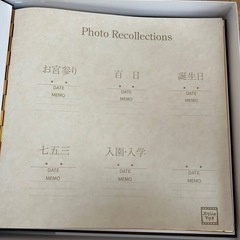 スタジオマリオふやせるアルバム本体の画像