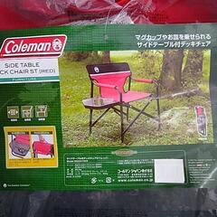 🟢 【 未使用品 】Coleman   B.B.Q.セットの画像