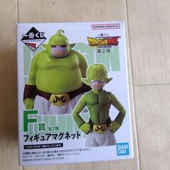 ドラゴンボール　DAIMA 一番くじ