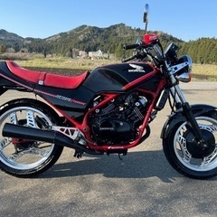 vt250fc