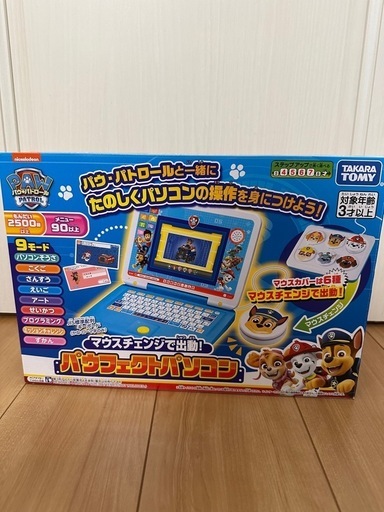 値下げ】卓上ゲーム機 ミリオンボーイ(JP、ジャックポット、スーパー 