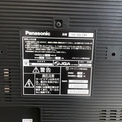 テレビ32型＋台の画像
