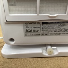 万代店　マイナスイオン　冷風扇miniの画像