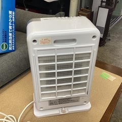 万代店　マイナスイオン　冷風扇miniの画像