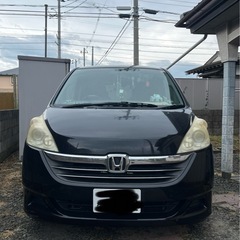 6月19日迄ホンダ　ステップワゴンRG1 車検令和７年7月12日迄