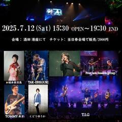 Sonic Youth vol.21 in酒田港座