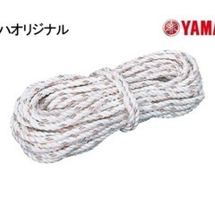 YAMAHA(ヤマハ) スパンエステルロープ3つ打 12φ×27m